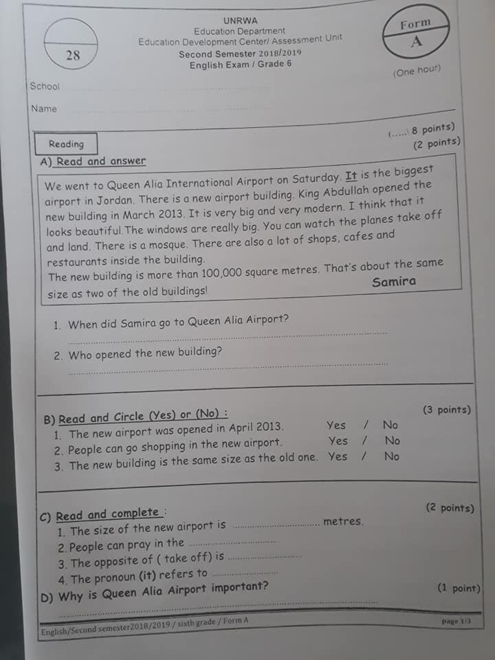 MTE2NTI0MQ8484اختبار اللغة الانجليزية النهائي للصف السادس الفصل الثاني وكالة نموذج A للعام 2019 1